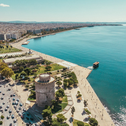 Το μεγάλο restart της πόλης ξεκινά πριν τη ΔΕΘ