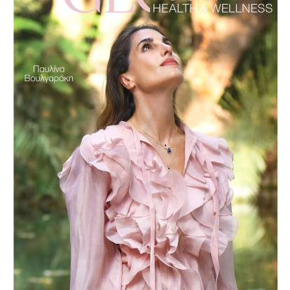 health cover