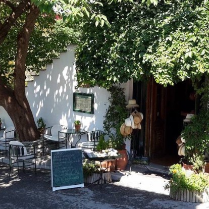 Περιηγηθείτε στην Άνω Πόλη και γνωρίστε τα μυστικά της 