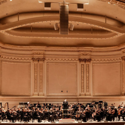 Η Εθνική Λυρική Σκηνή στο Carnegie Hall της Νέας Υόρκης