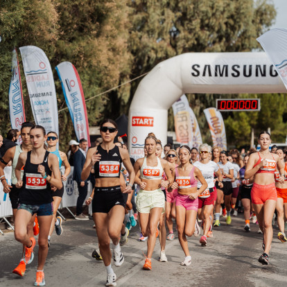 Ladies Run 2026: Η γυναικεία δύναμη παίρνει θέση με φόντο το σκηνικό της Astir Beach