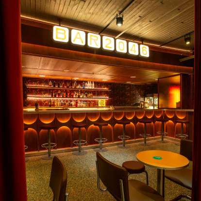BAR 2046: Το νέο cinema-bar της Αθήνας που κάνει την έξοδο στο σινεμά πιο ενδιαφέρουσα