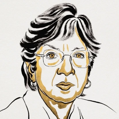 Νόμπελ Ειρήνης 2026: Η Navi Pillay βραβεύεται για τη μάχη της υπέρ της διεθνούς δικαιοσύνης