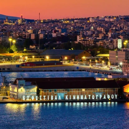 Μερικές από τις ελληνικές ταινίες που ανυπομονούμε να δούμε στο 67ο Φεστιβάλ Κινηματογράφου Θεσσαλονίκης