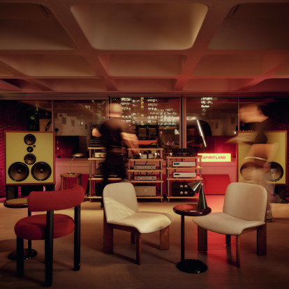 Το νέο listening bar του Λονδίνου γίνεται η επόμενη must visit στάση για τους επισκέπτες