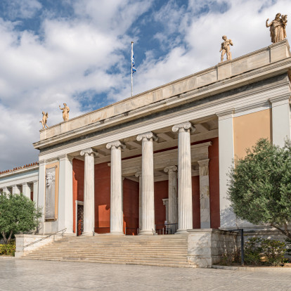 Ό,τι καινούριο βρίσκεται στην πολιτιστική ατζέντα της Αθήνας τις πρώτες ημέρες του Νοέμβρη