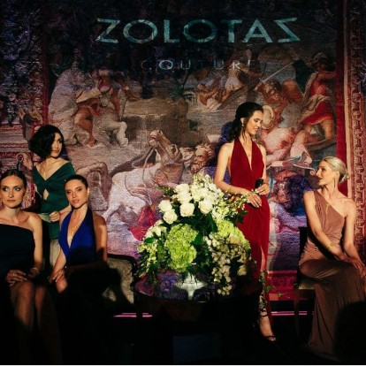 Στη μαγευτική παρουσίαση της νέας συλλογής Couture του οίκου Zolotas 