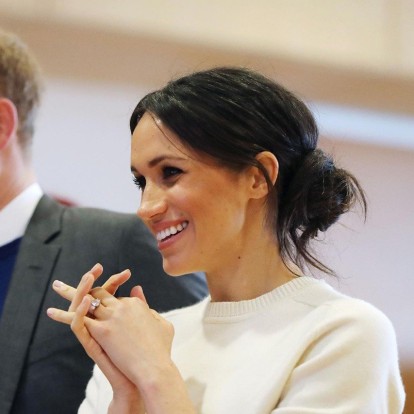 Η προετοιμασία της Meghan Markle για τον βασιλικό γάμο 