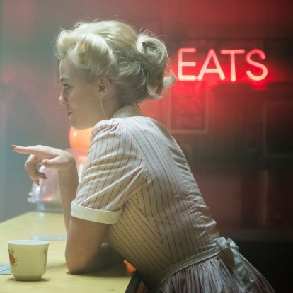 Don’t miss: Τη νέα ταινία με την απίθανη Margot Robbie