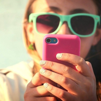 Διαβάστηκε αλλά δεν απάντησε: απόρριψη μέσω facebook 