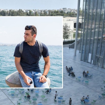 The Loner's Confessions: Μια βόλτα στο Ίδρυμα Σταύρος Νιάρχος