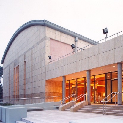 Η ατζέντα της εβδομάδας: 25 Ιουνίου-1 Ιουλίου