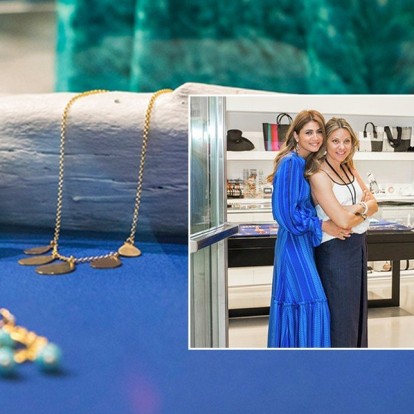 Η σχεδιάστρια κοσμημάτων Αντωνία Καρρά στo i-D Concept Stores 