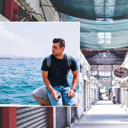 The Loner's Confessions: Στα μονοπάτια των κεντρικών αγορών της πόλης