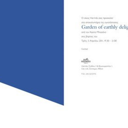 Artistic Garden