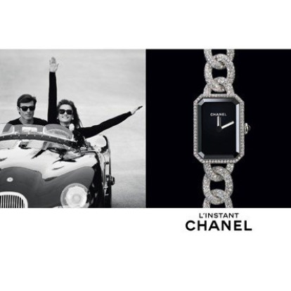 Baselworld 2015