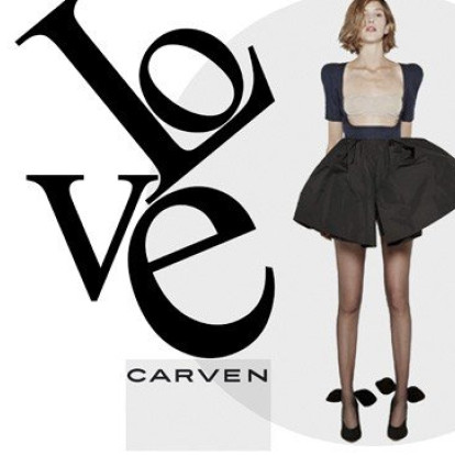 Carven SS2011