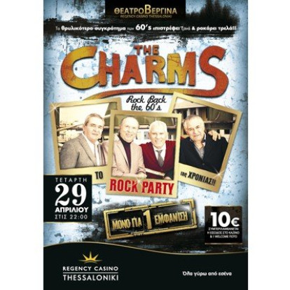 Charms