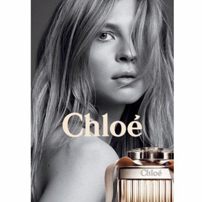 Clémence Poésy