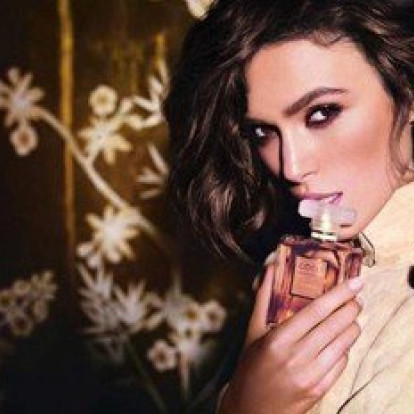 Coco Mademoiselle