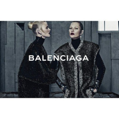 Fall 2016 Campaign