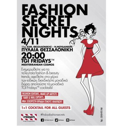 Fashion Secret Nights 