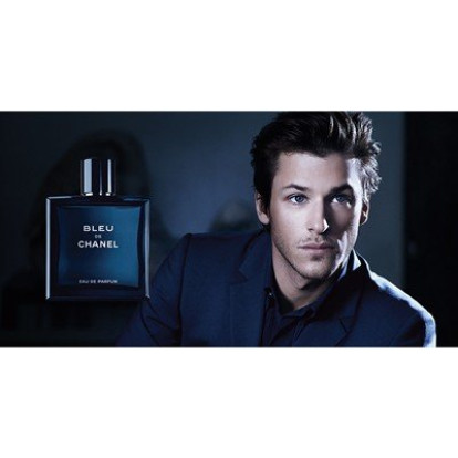 Gaspard Ulliel