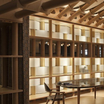 Hermès La Maison