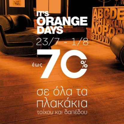 It’s Orange Days!