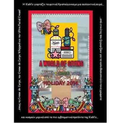 Kiehl’s x Craig & Karl
