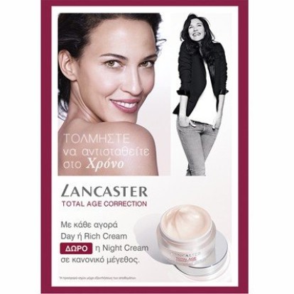 Lancaster