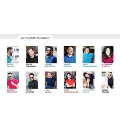 #MyLacostePolo