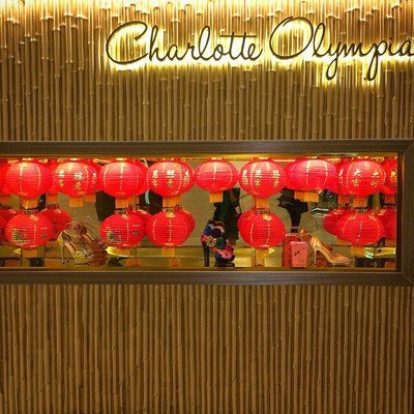 Shanghai Express