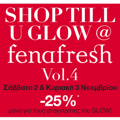 Shop till you GLOW