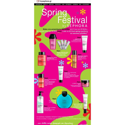Spring Festival