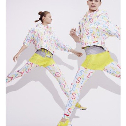 StellaSport