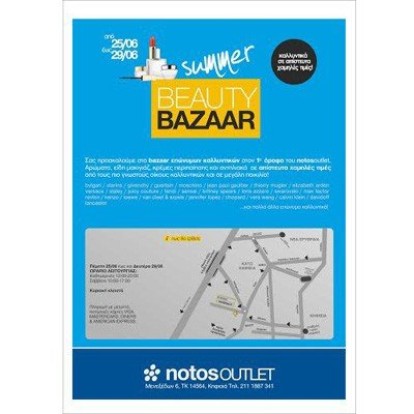 Summer beauty bazaar