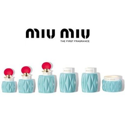 The First Fragrance