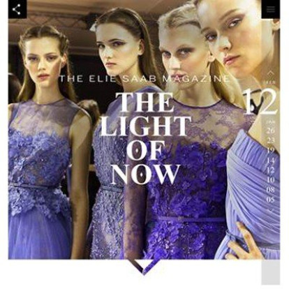 The Light of Now