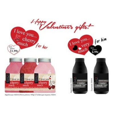 Valentine’s gifts