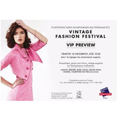Vintage Fashion Festival