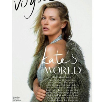 Vogue