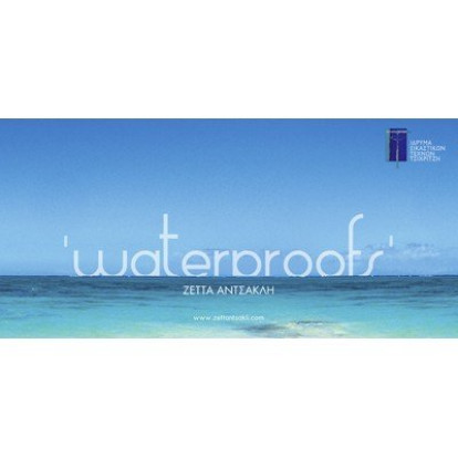 Waterproofs