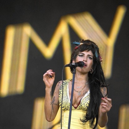 Εφτά χρόνια χωρίς την Amy Winehouse