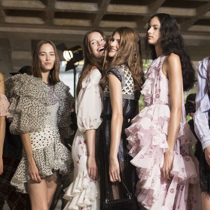 Trends Swaps: 4 αλλαγές που πρέπει να δοκιμάσετε