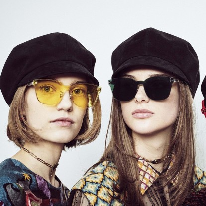 Απογειώστε τις εμφανίσεις σας με αυτά τα γυαλιά ηλίου