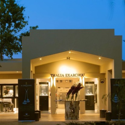 H Θάλεια Εξάρχου υποδέχθηκε τον οίκο De Grisogono στο Sani Resort