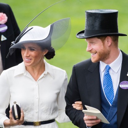 Διαβάστε τις 5 clean eating συμβουλές του βασιλικού ζεύγους