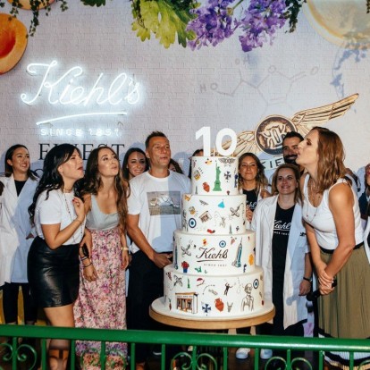 Το πάρτι της Kiehl’s για τα 10 χρόνια παρουσίας της στην Ελλάδα
