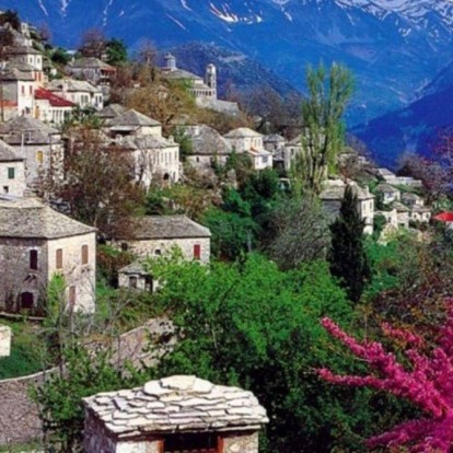 Γνωρίστε το χωριό του ιδρυτή του οίκου Bvlgari στην Ήπειρο 